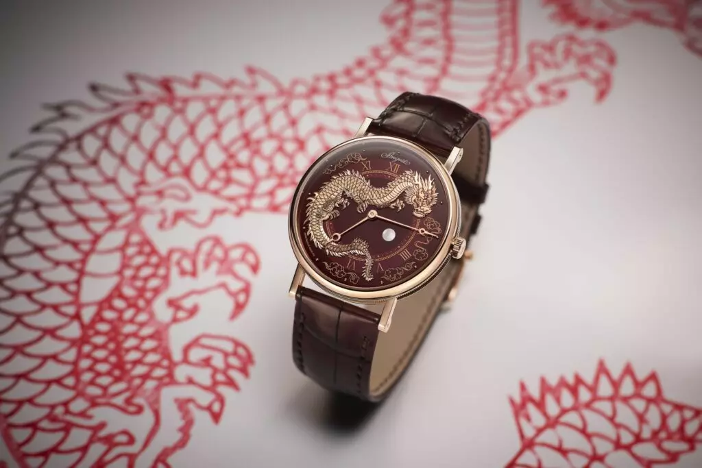 bovet-year-of-dragon-1024x683.jpg