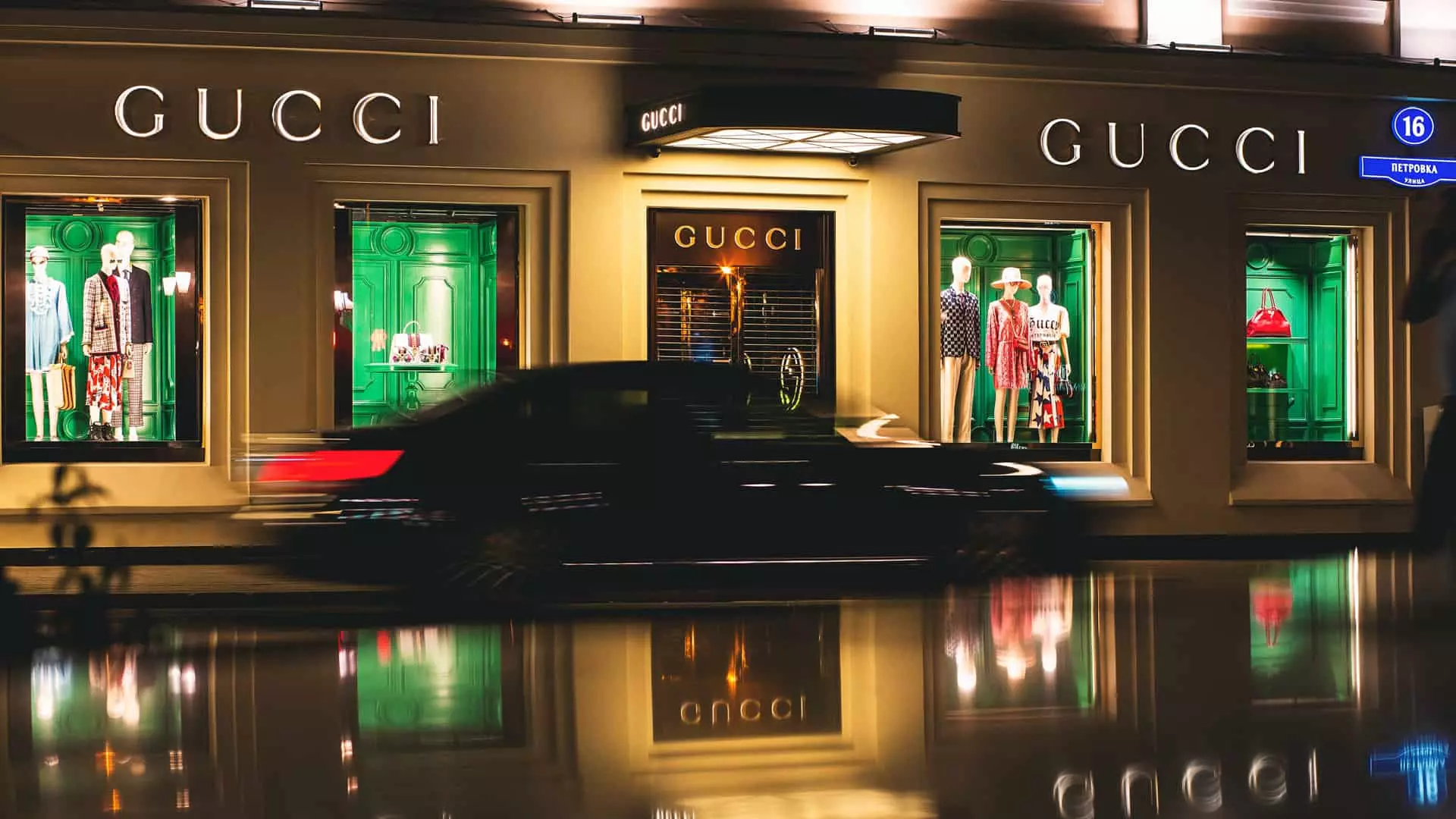 Gucci: Stoljeće talijanske kuće luksuza